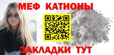 СК Нягань