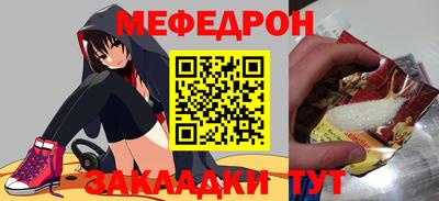 кокс Апрелевка