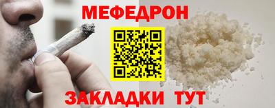 марихуана Аргун