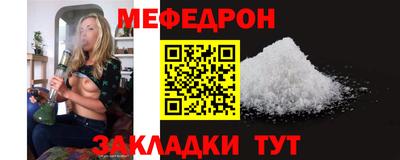 дурь Обь