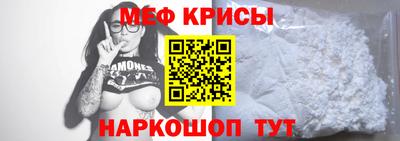 дурь Обь