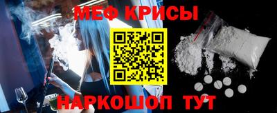 гидропоника Апшеронск