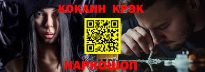 трава Обнинск
