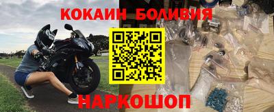 марихуана Аргун