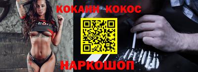дурь Обь
