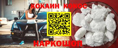 гидропоника Апшеронск