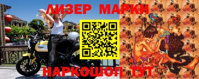 марихуана Аргун