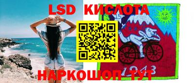 кокс Апрелевка