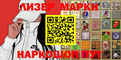 дурь Обь