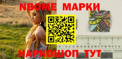 гидропоника Апшеронск