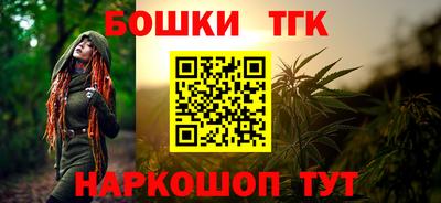 кокс Апрелевка