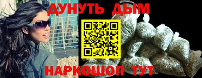 кокс Апрелевка