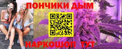 СК Нягань