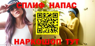 кокс Апрелевка