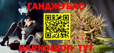 дурь Обь