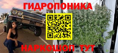 кокс Апрелевка