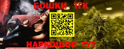 гидропоника Апшеронск