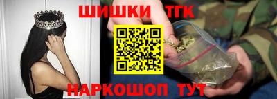 дурь Обь