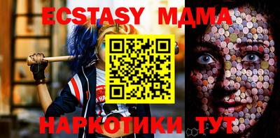дурь Обь