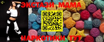 СК Нягань