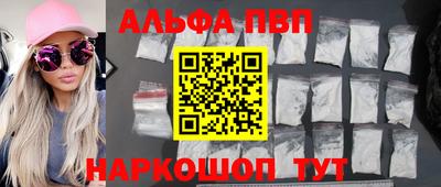 дурь Обь