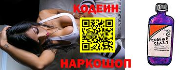дурь Обь