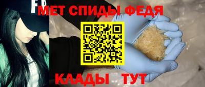 трава Обнинск