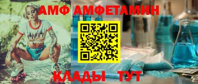 кокс Апрелевка