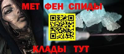 дурь Обь
