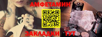 марихуана Аргун