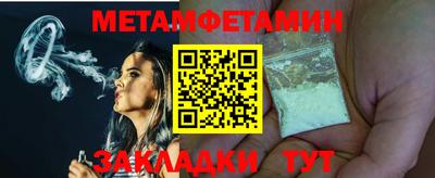 дурь Обь