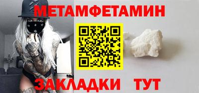 кокс Апрелевка