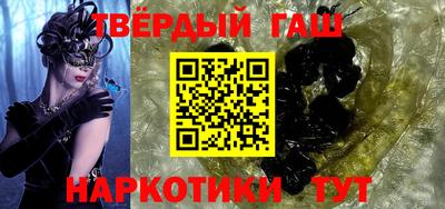 гидропоника Апшеронск