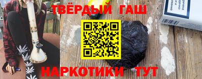 гидропоника Апшеронск