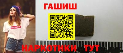 СК Нягань