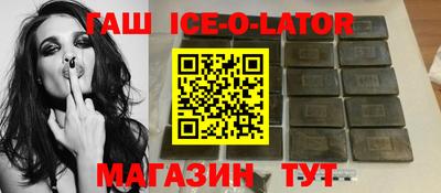 СК Нягань