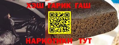СК Нягань