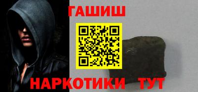 дурь Обь