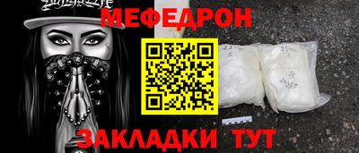 дурь Обь