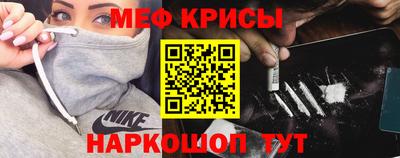 марихуана Аргун