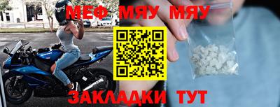 дурь Обь