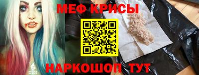 дурь Обь