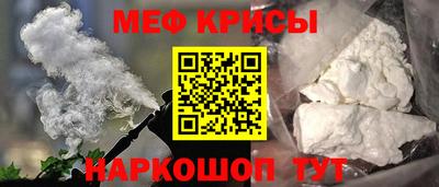 марихуана Аргун